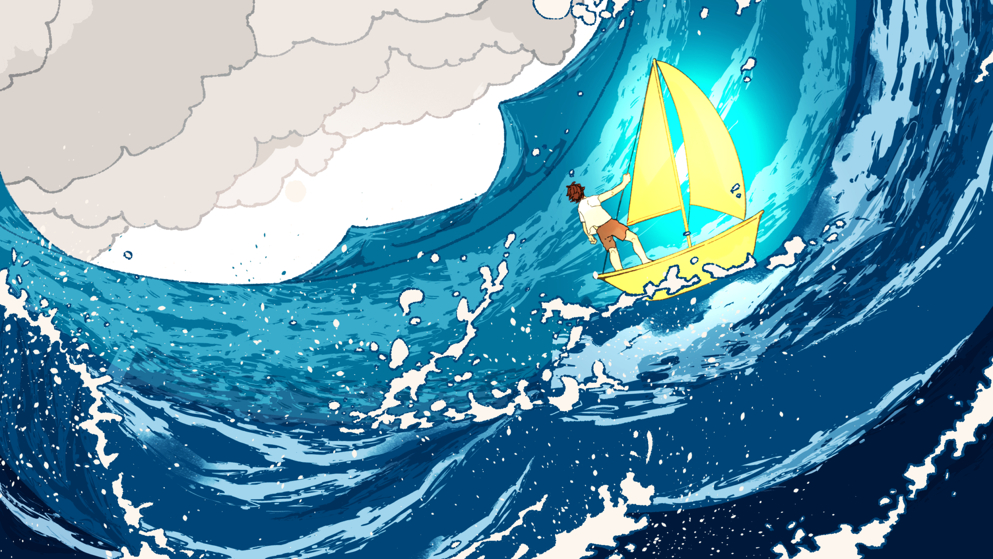 14 파도는 나의 친구