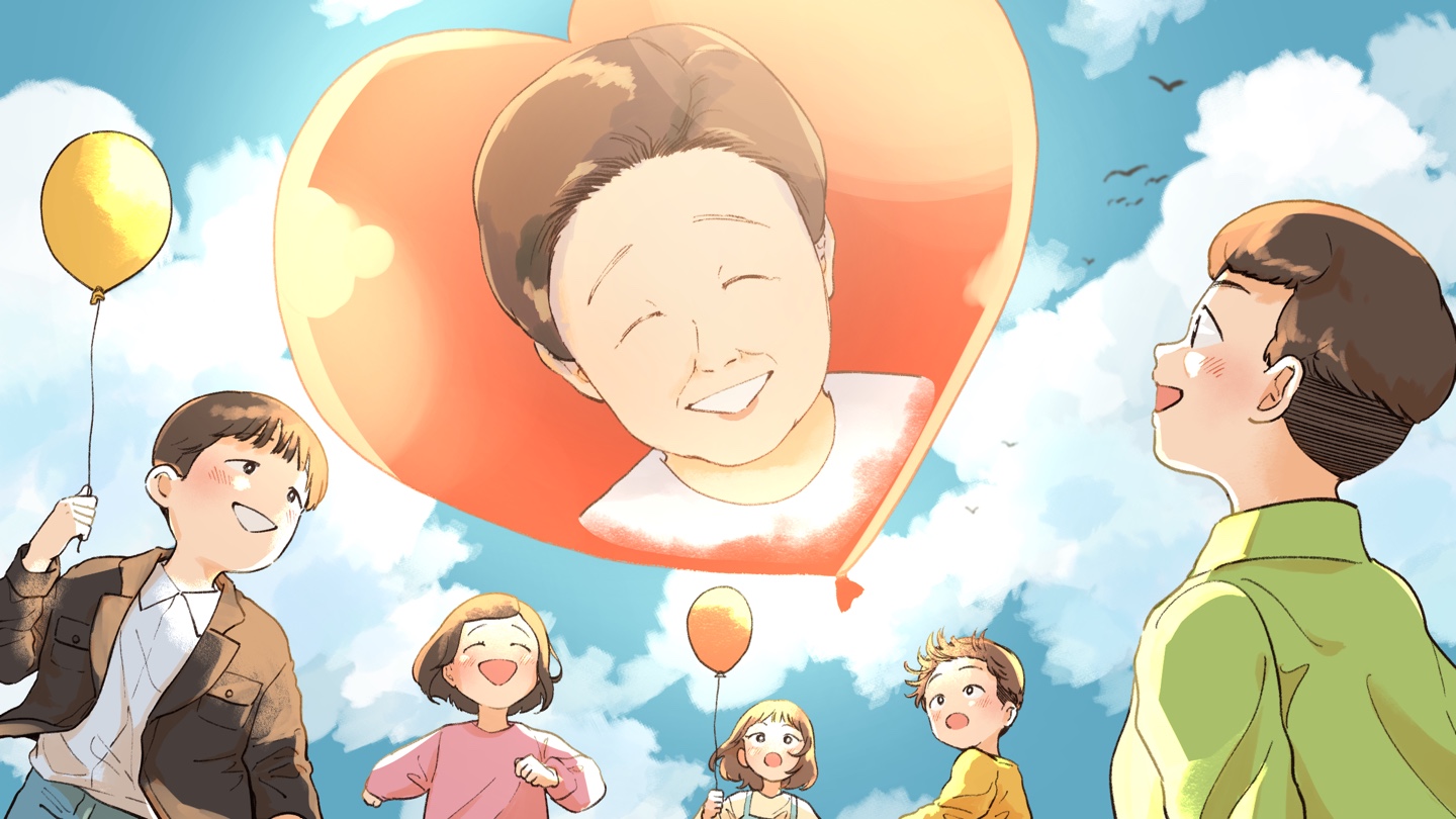 23 왕엄마 사랑을 키우자