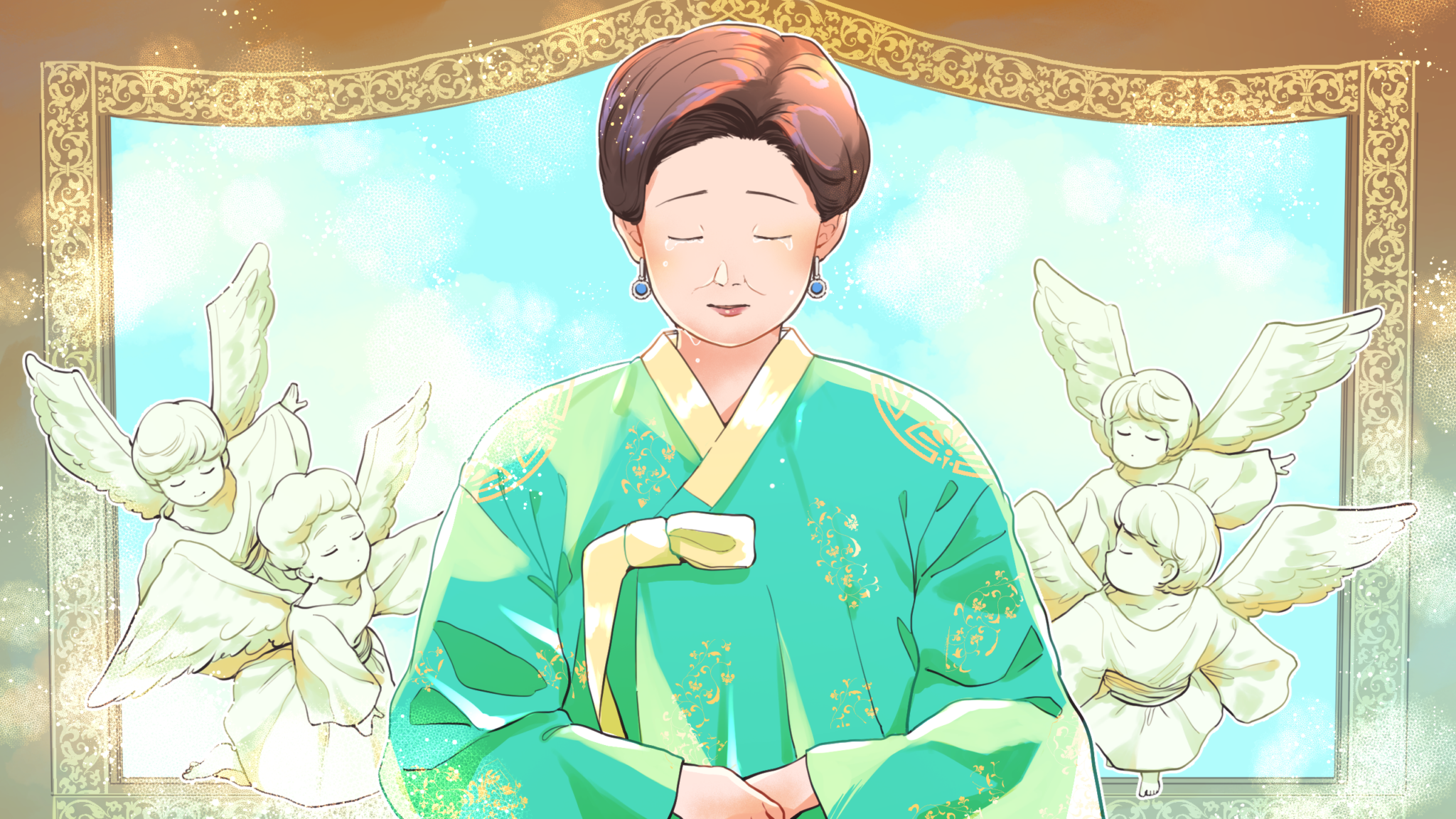 48 또 다른 이름