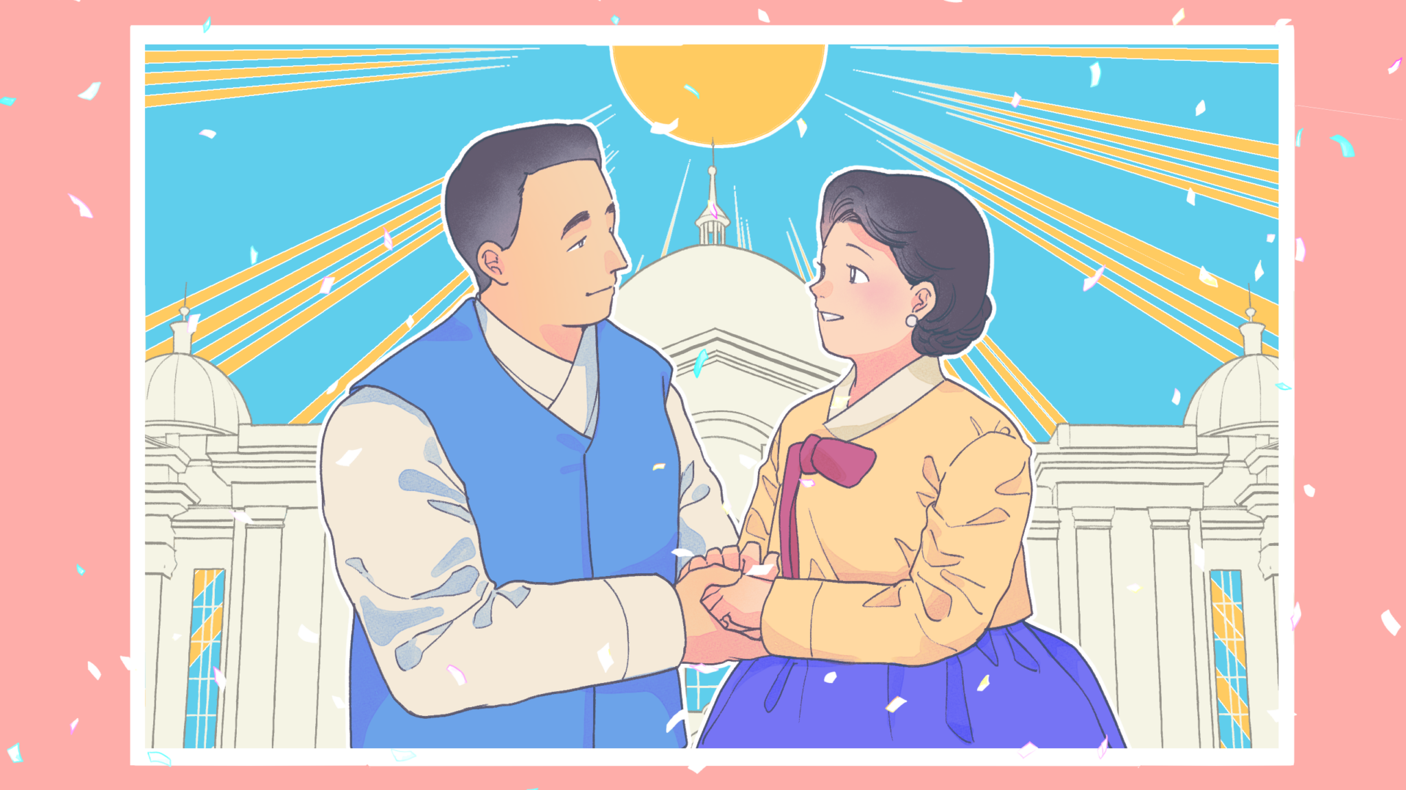 78 땅에 임하시리