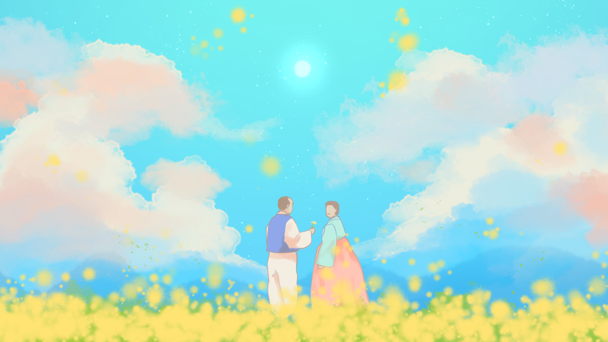 96 사무치는 부모님